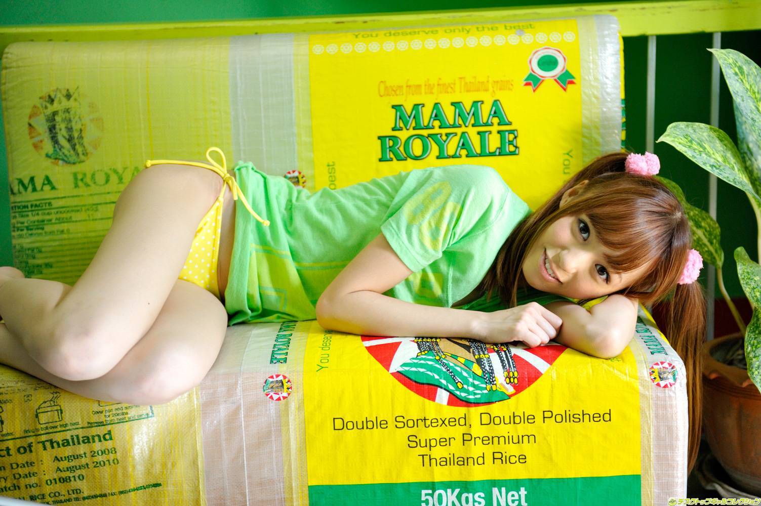 志あいの - 男心をくすぐる华奢な彼女は超美形S级女优 [DGC] No.1037